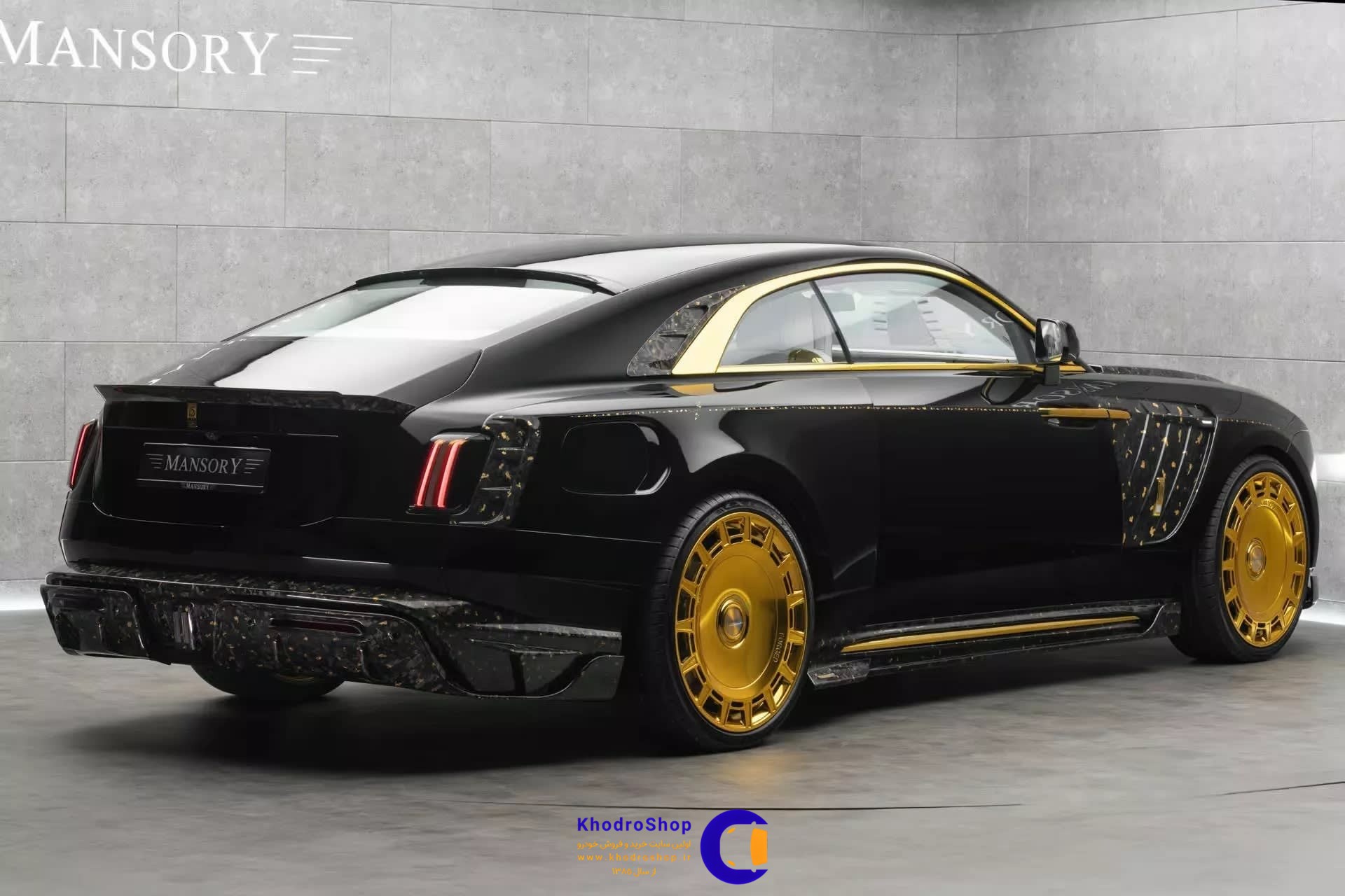 رولزرویس اسپکتر منصوری