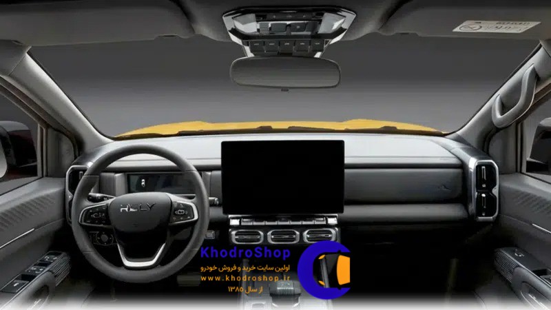 چری Rely R08