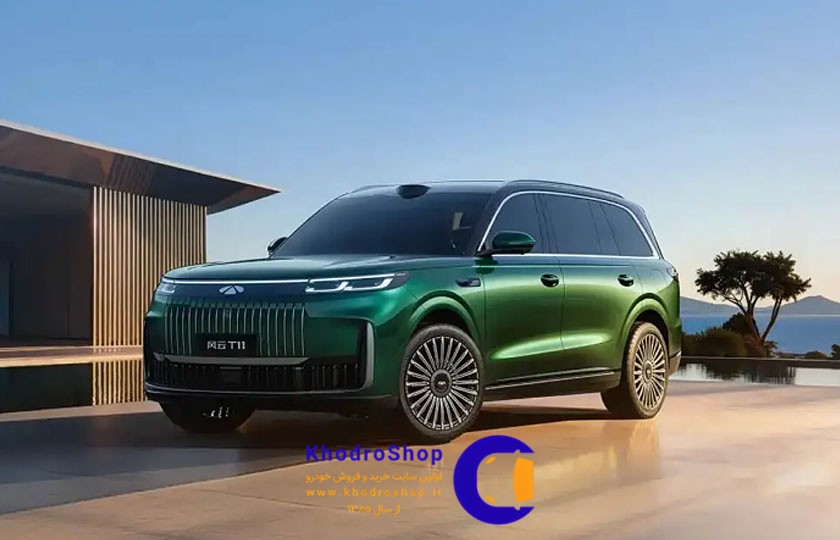 معرفی چری فولوین T11