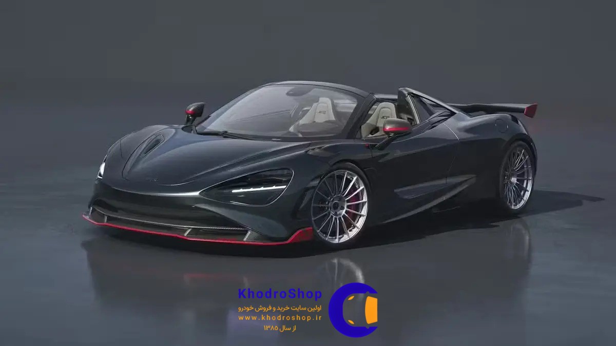 مک لارن 750S JC96
