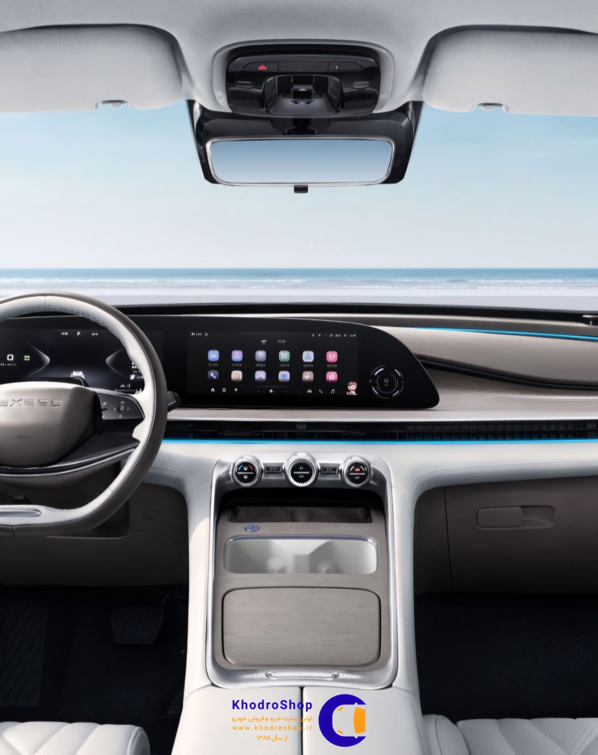 چری اکسید یائوگوانگ C-DM