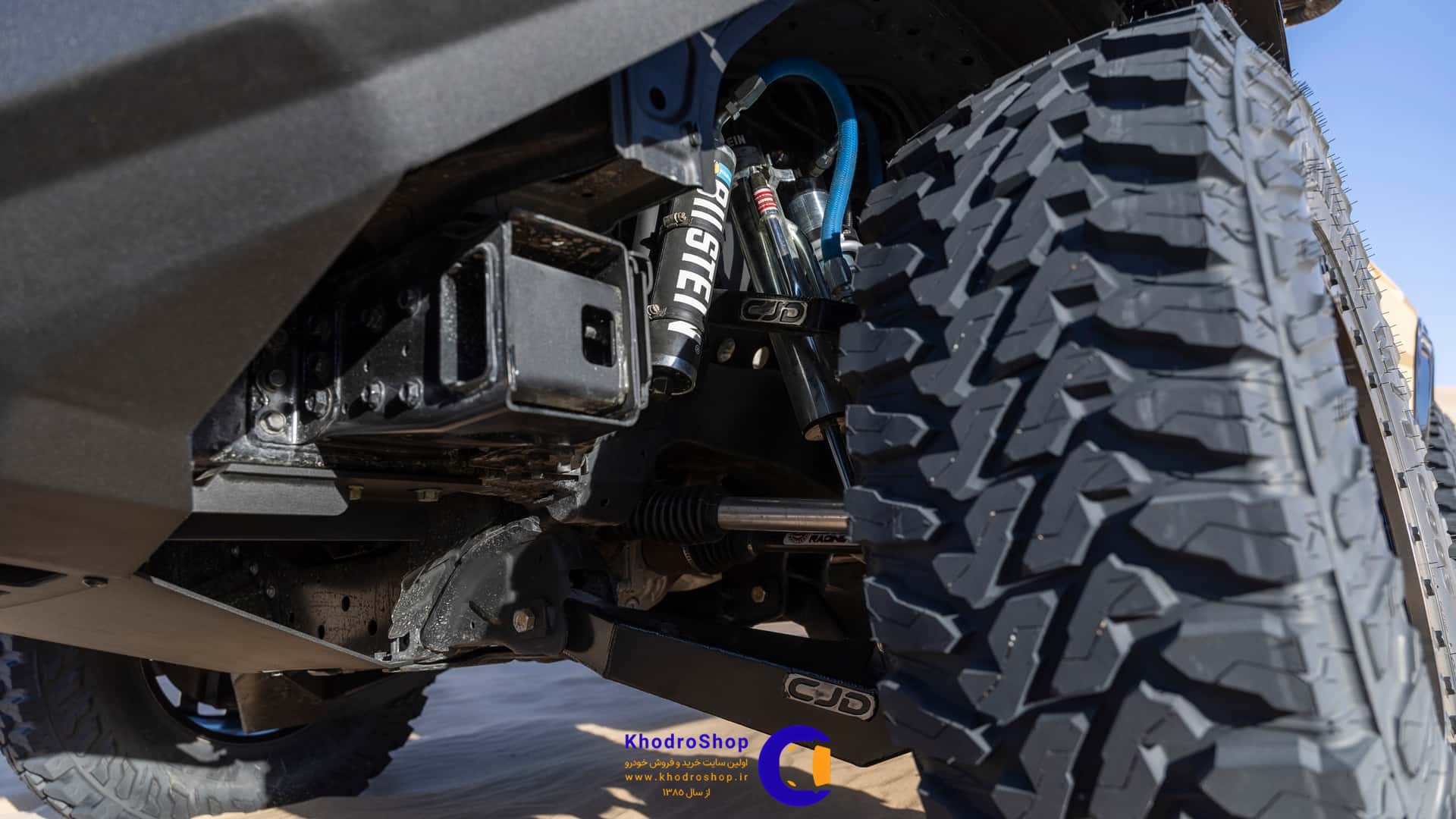 نیسان آرمادا Dune Patrol