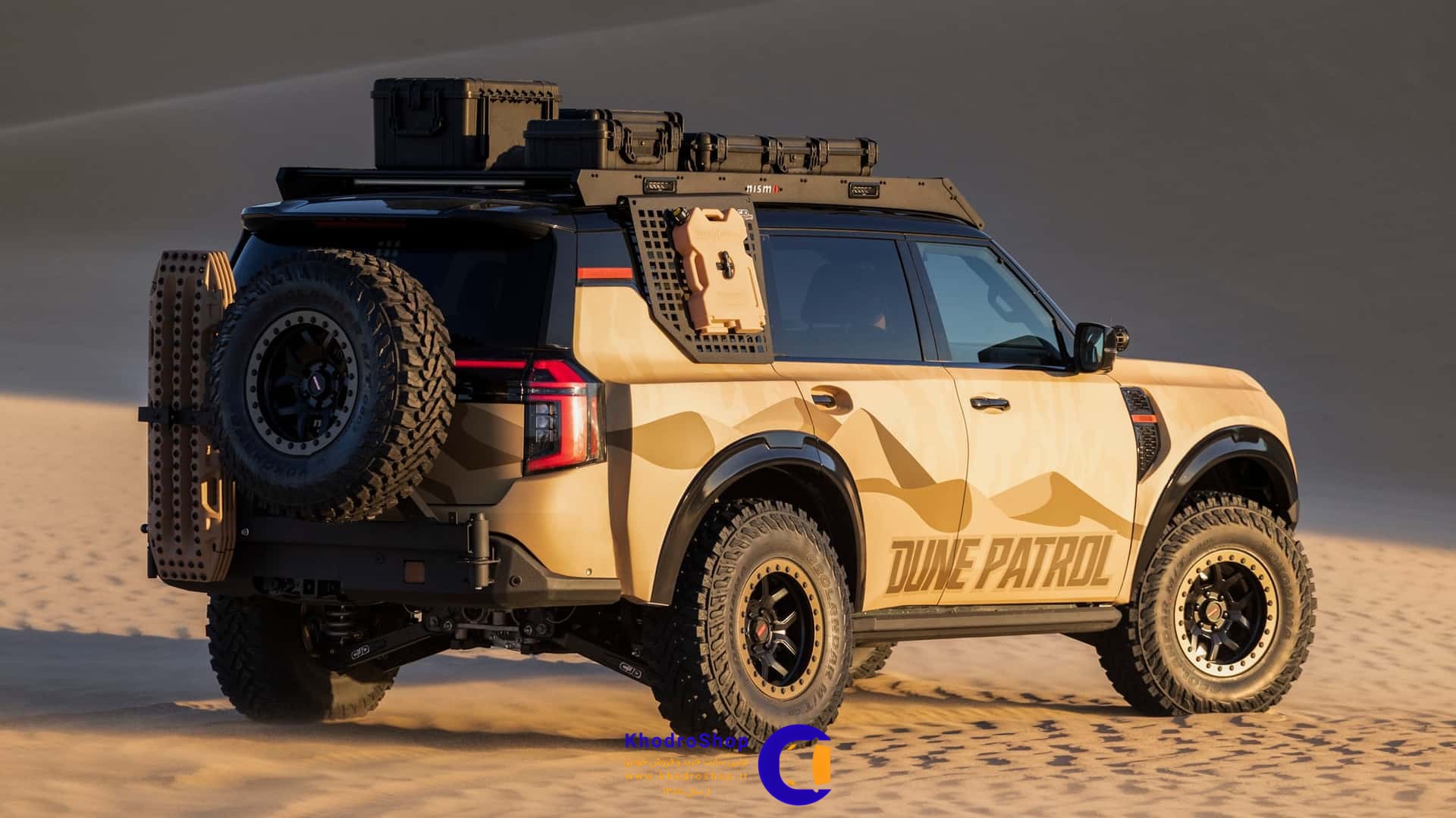نیسان آرمادا Dune Patrol