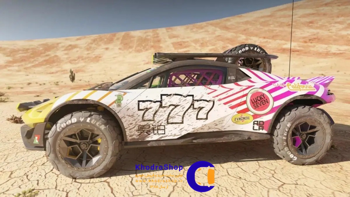 هایپتک Hyptec SSR Baja