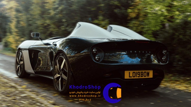 رودستر الکتریکی Longbow