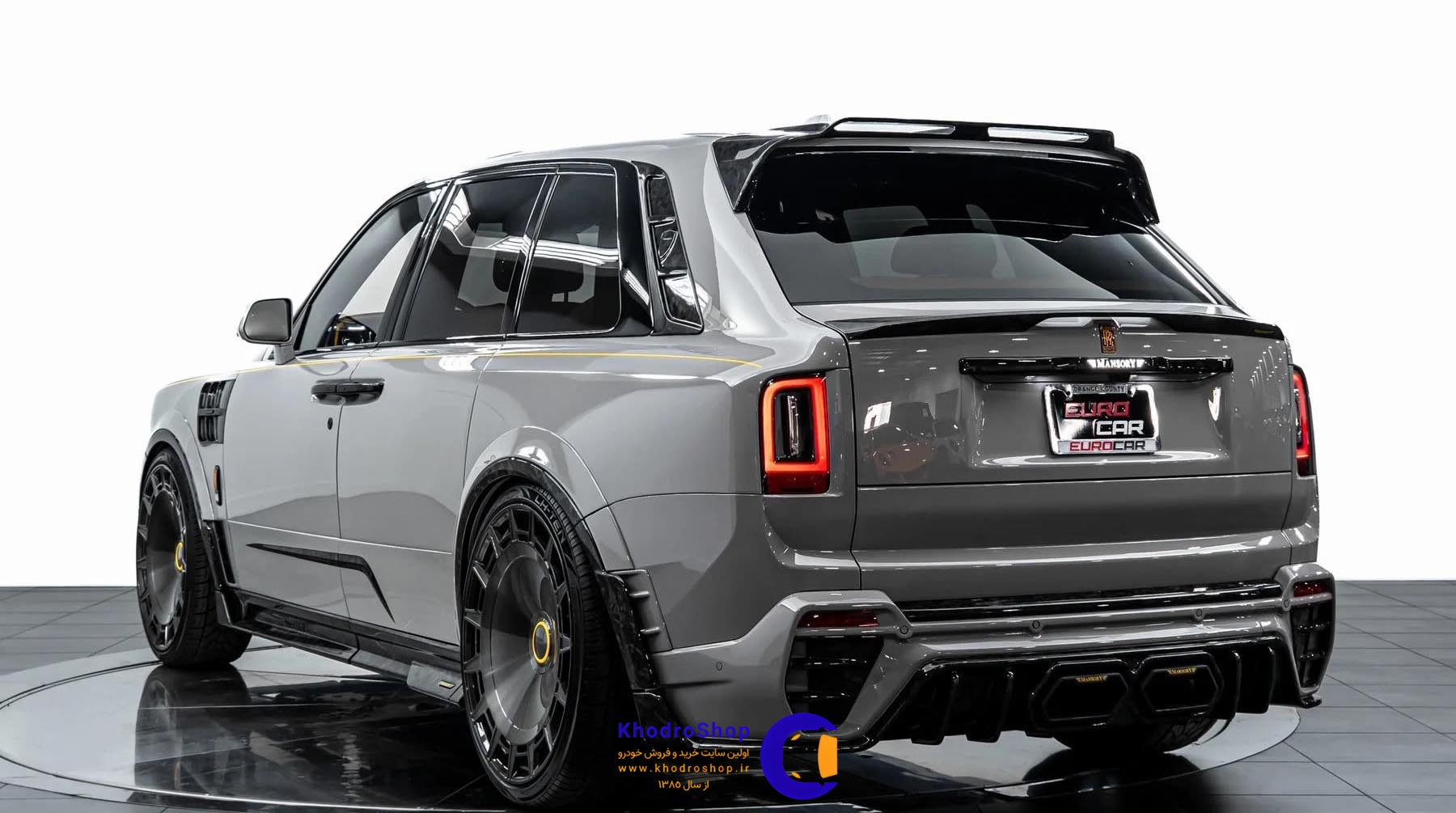 رولزرویس کالینان منصوری 2026