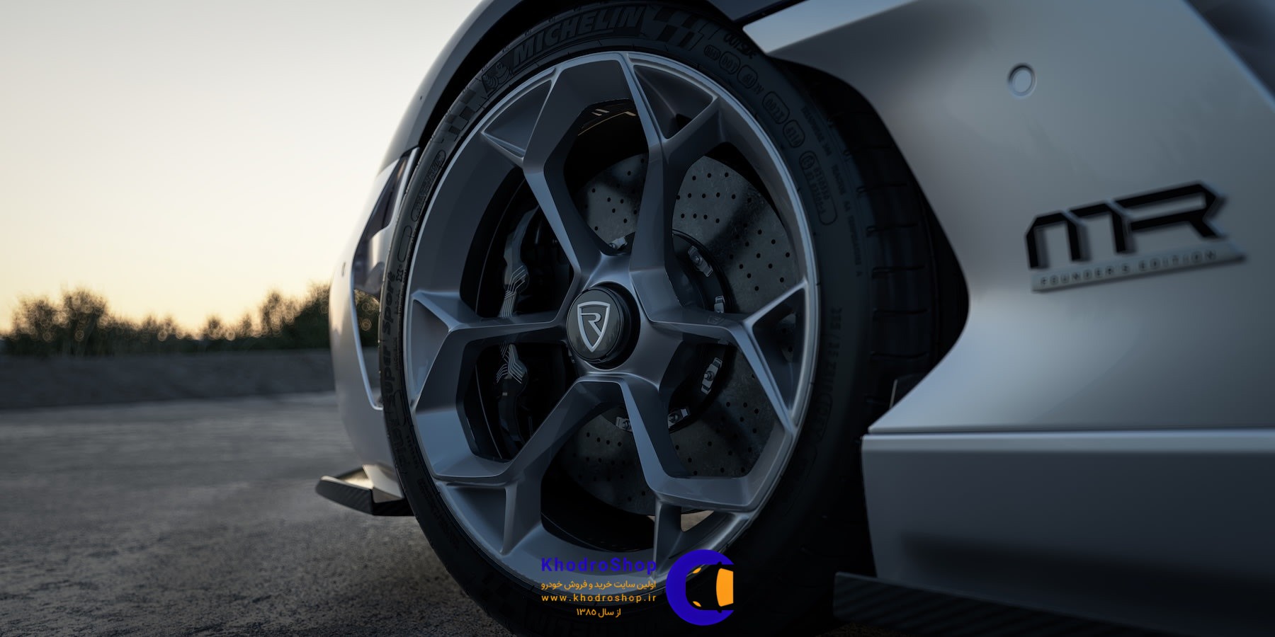 ریمک نورا R نسخه Founder’s Edition