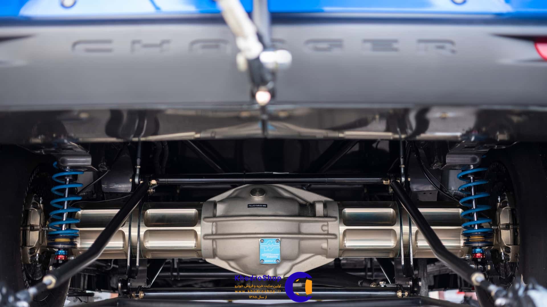 دوج چارجر 2025 هاستل استاف درگ پک