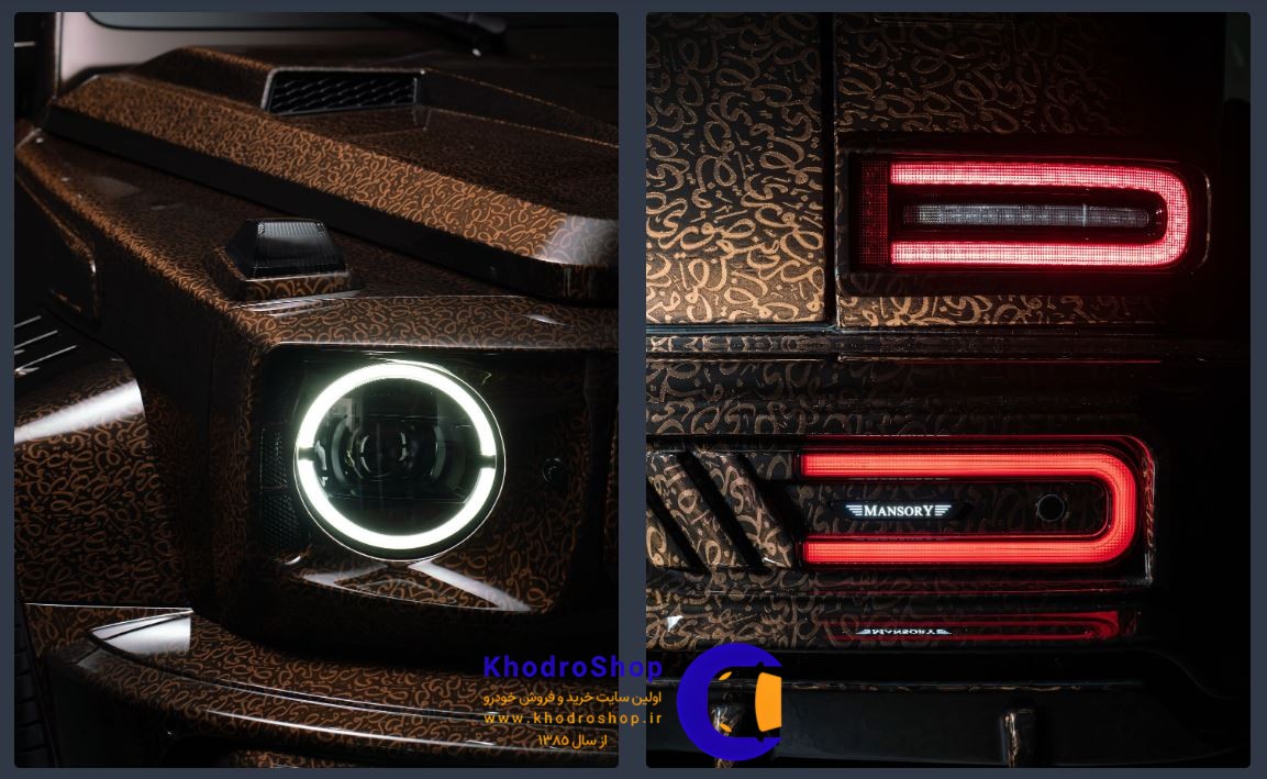 منصوری P820 Linea D’Arabo