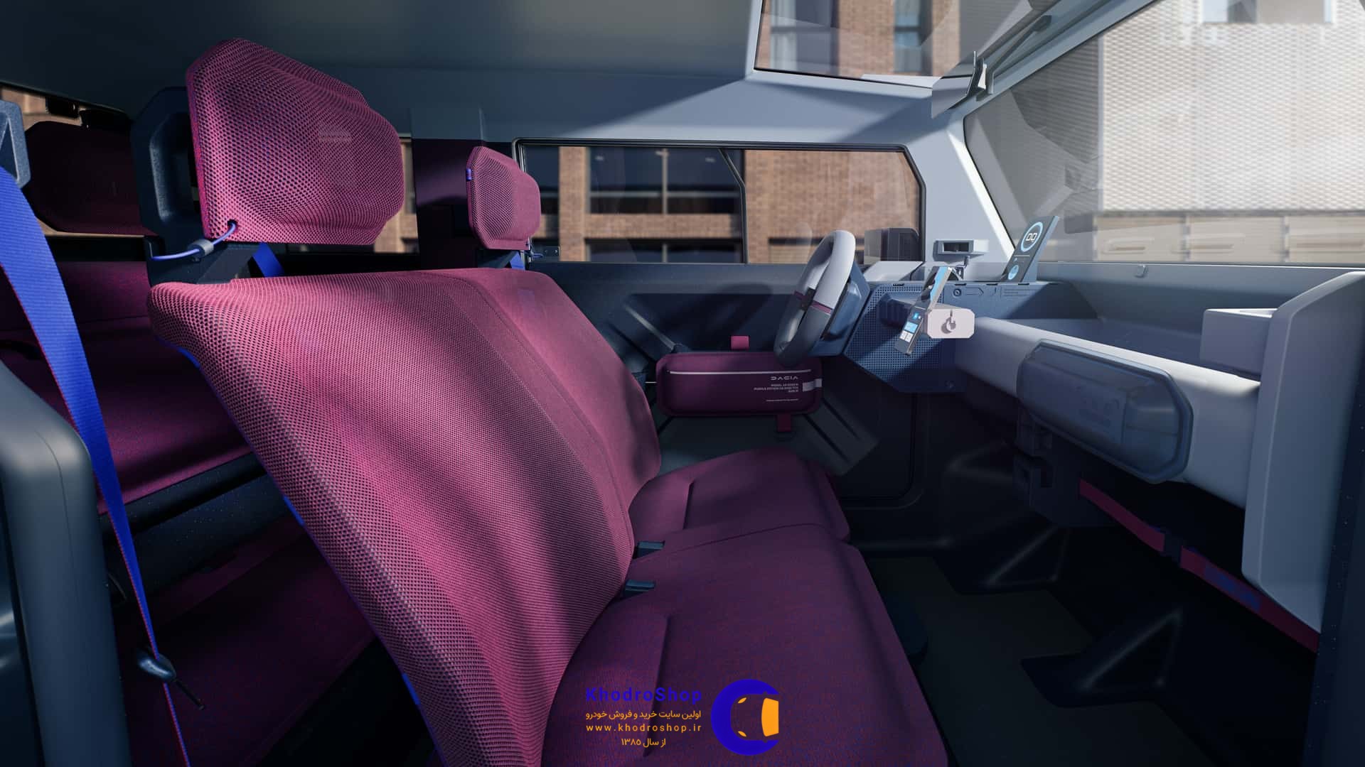 داچیا هیپستر