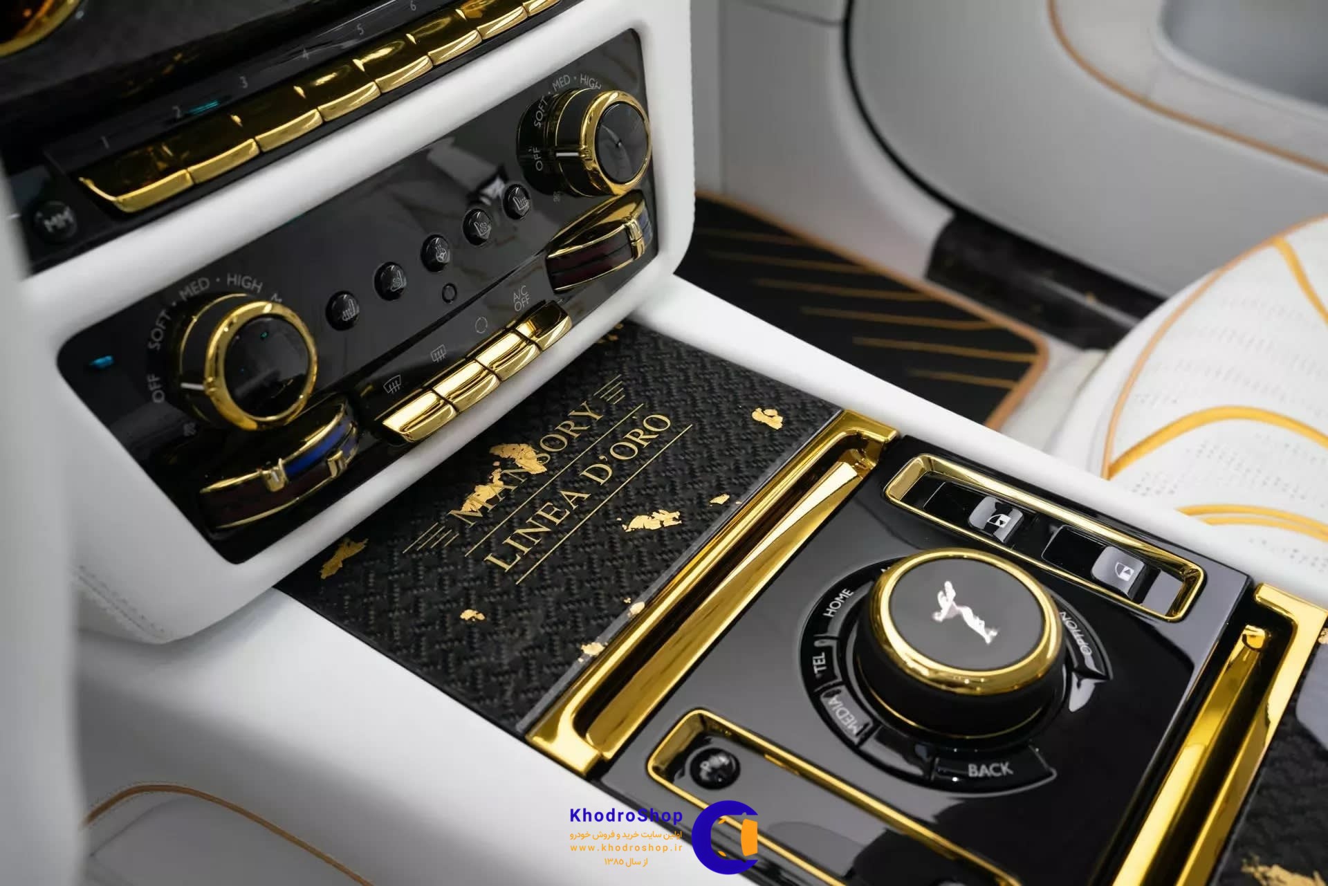 رولزرویس اسپکتر منصوری