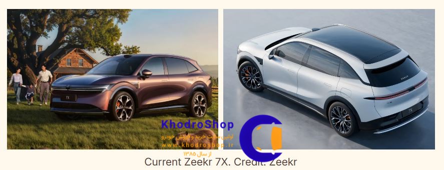 زیکر 7X  