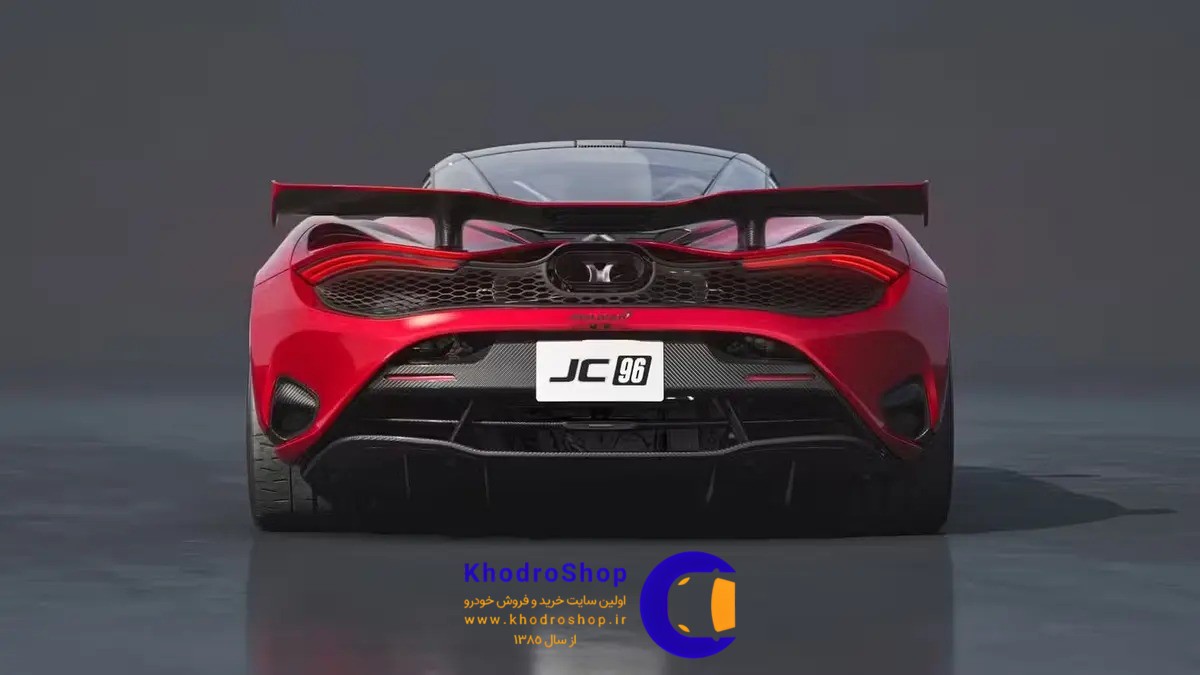 مک لارن 750S JC96