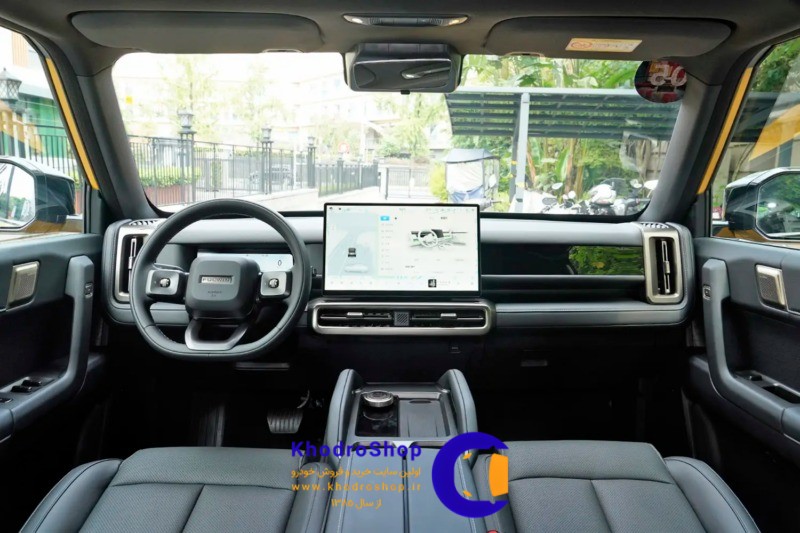 چری فالوین X3L