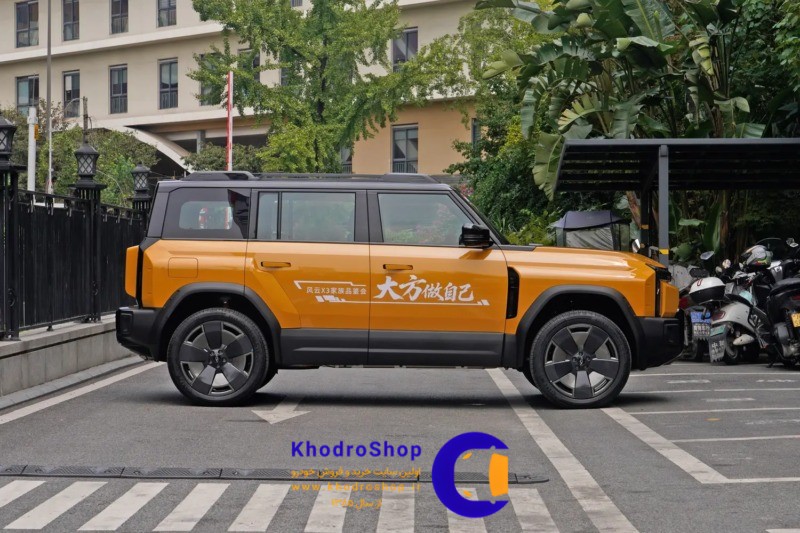 چری فالوین X3L