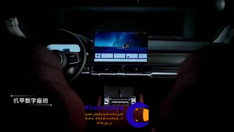 تانک 400 جدید هیبرید