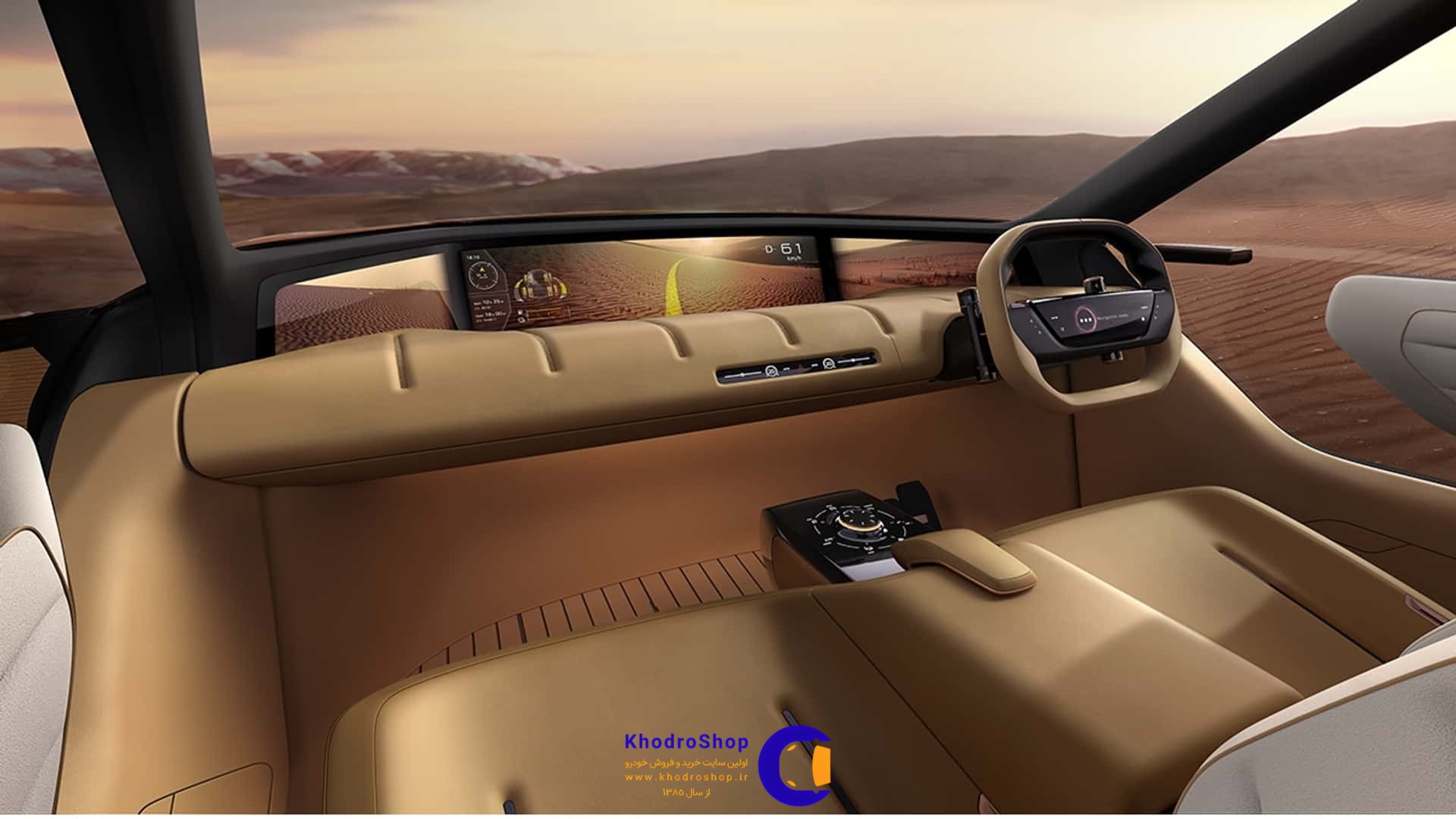 میتسوبیشی اِلونس (Elevance)