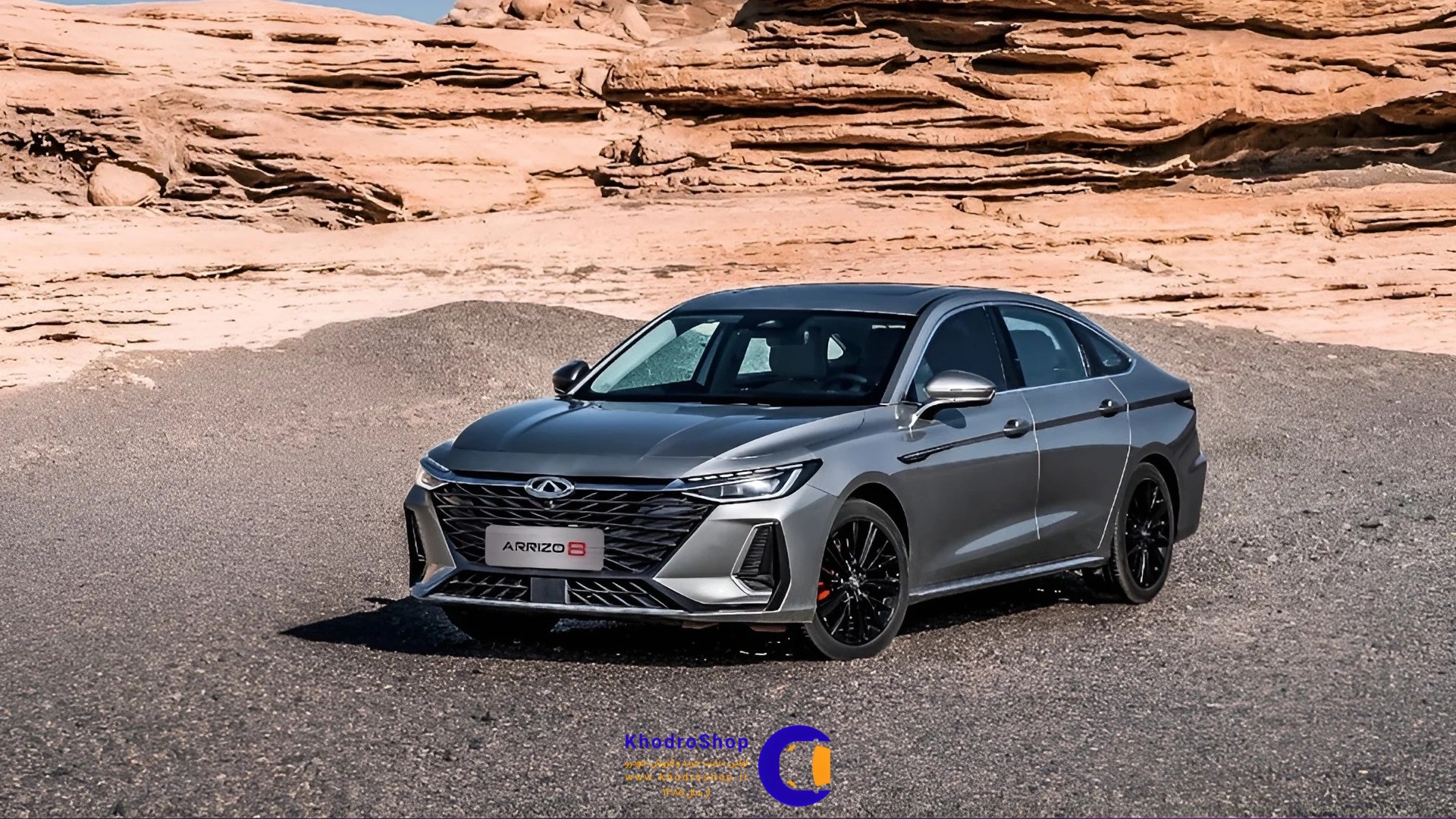 فونیکس آریزو 8