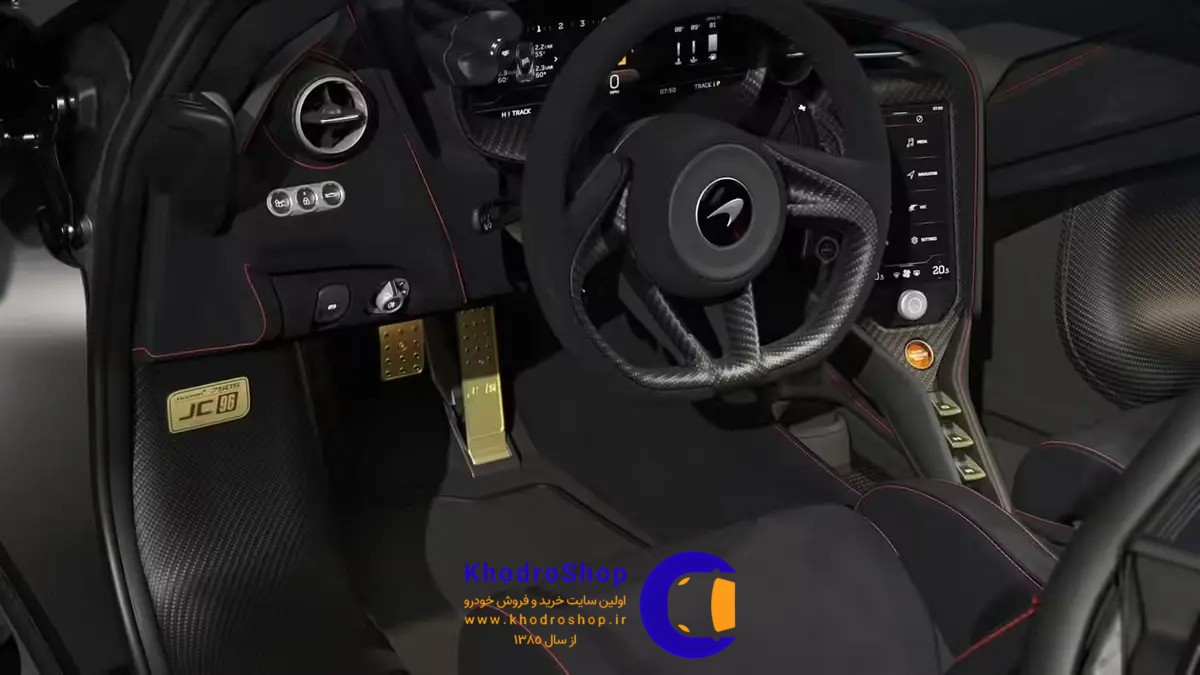 مک لارن 750S JC96