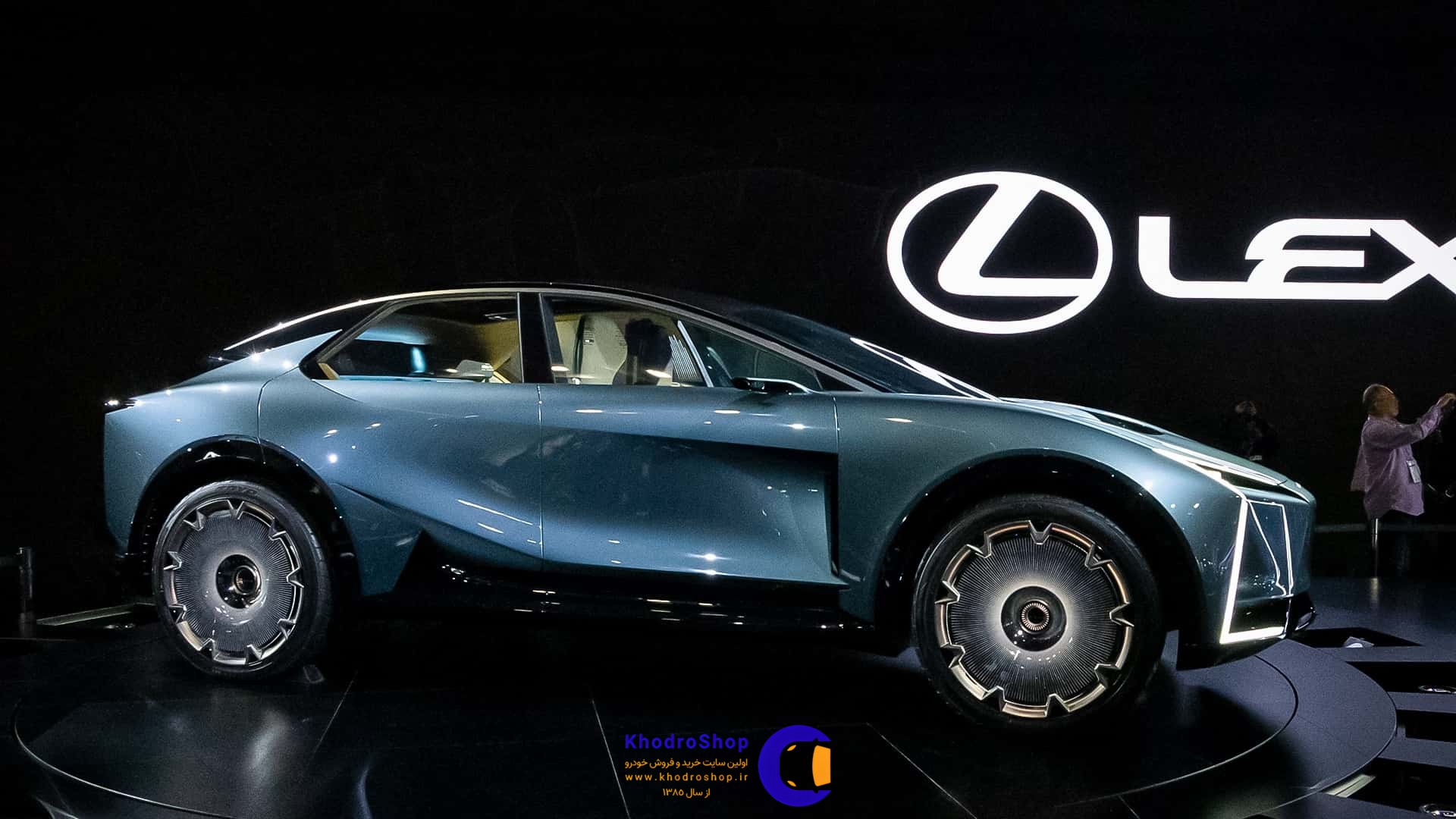 کانسپت لکسوس LS کوپه