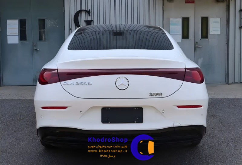 مرسدس بنز CLA 260 L برقی