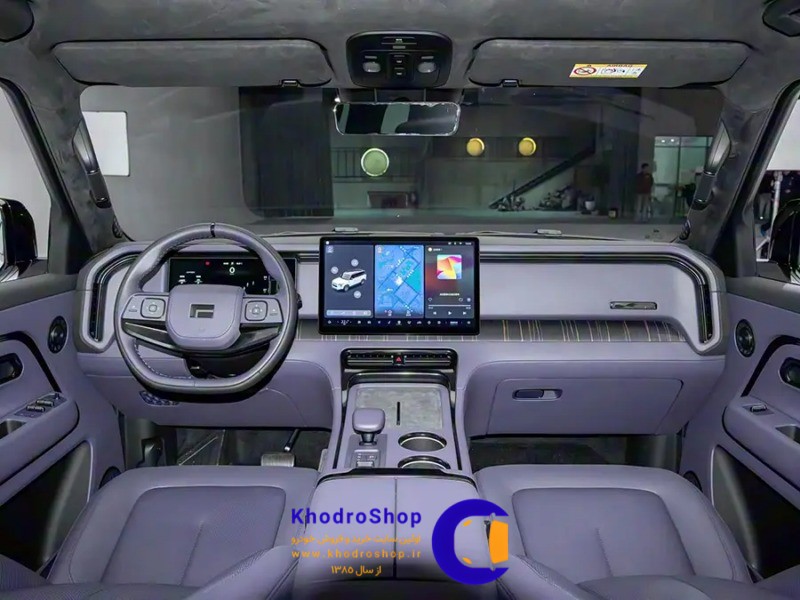 معرفی پول استونز آداماس