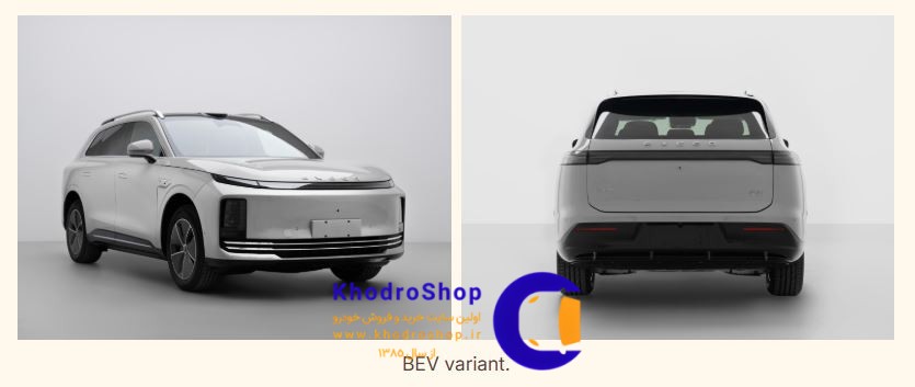 اکسید اکسلانتیکس ET7