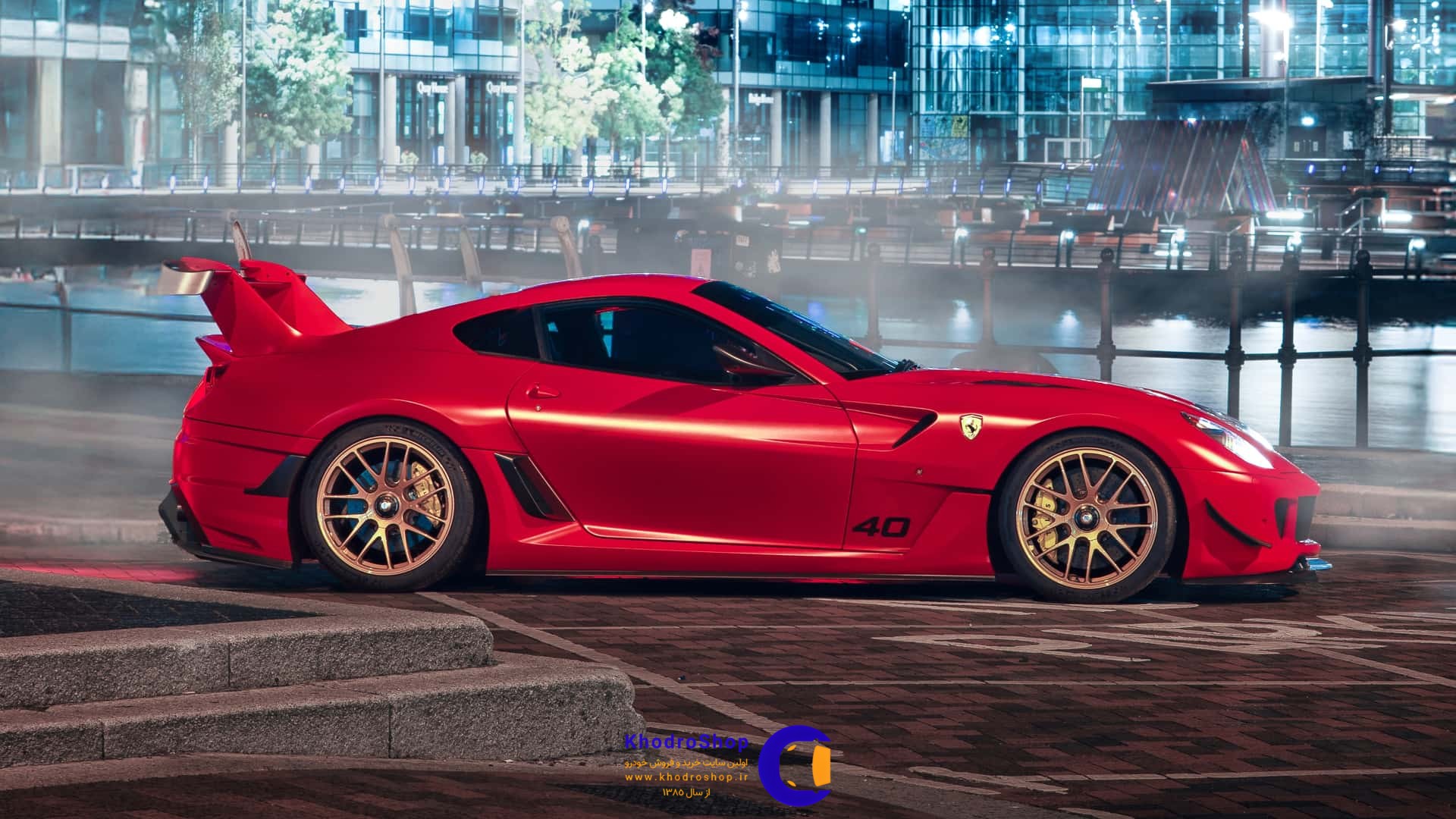 تالوس XXT : فراری 599 GTB  