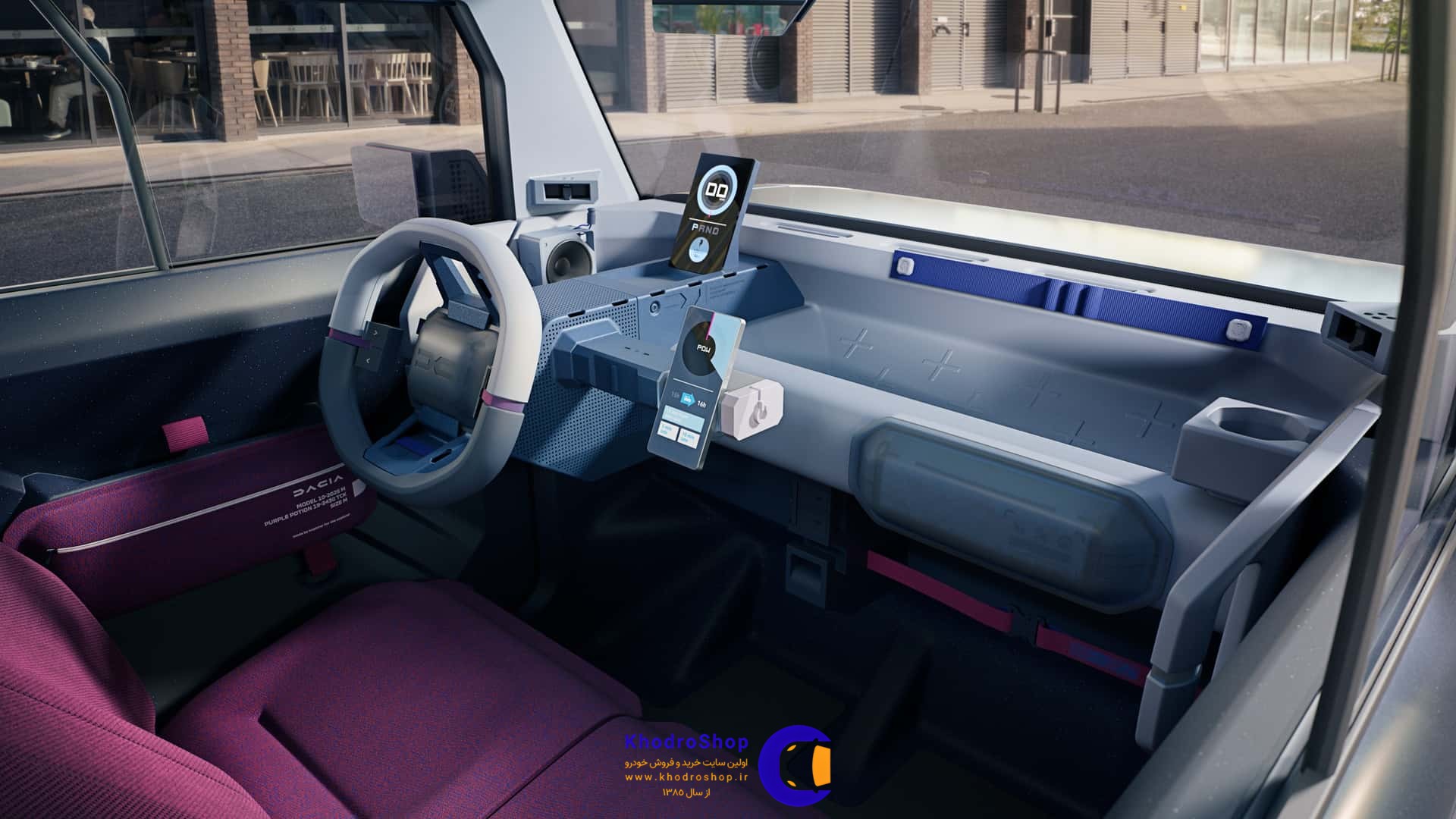 داچیا هیپستر