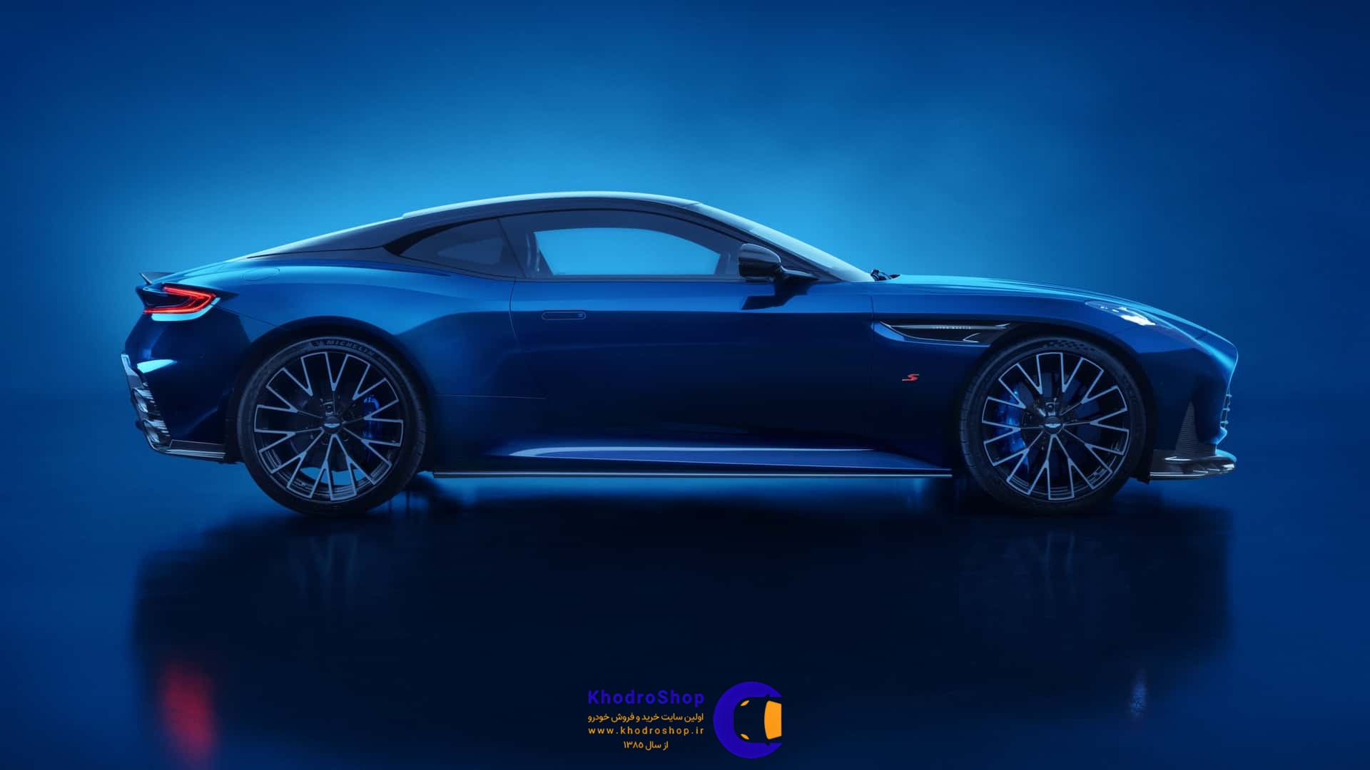 استون مارتین DB12 S