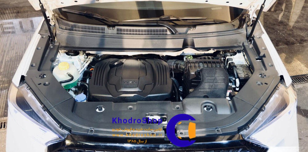 اونترا U75 پلاس