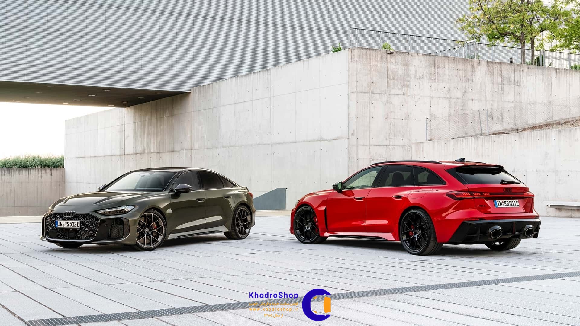 آئودی RS5 پلاگین هیبرید