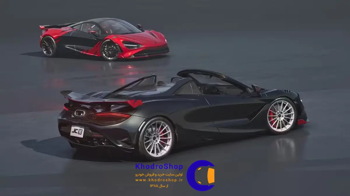 مک لارن 750S JC96