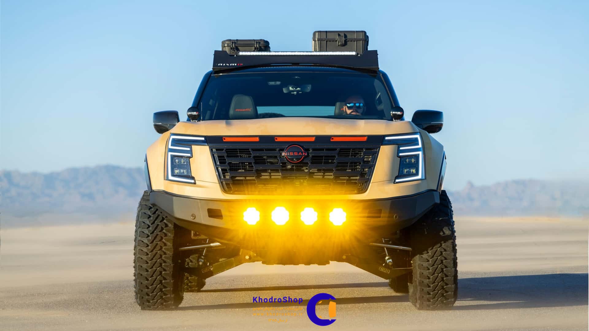 نیسان آرمادا Dune Patrol