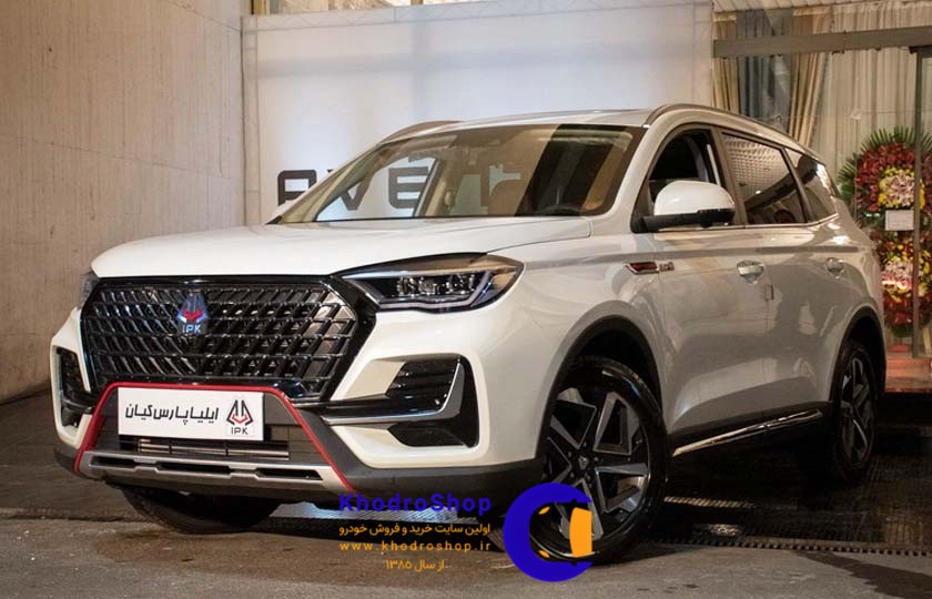 مشخصات فنی و امکانات اونترا U75 پلاس