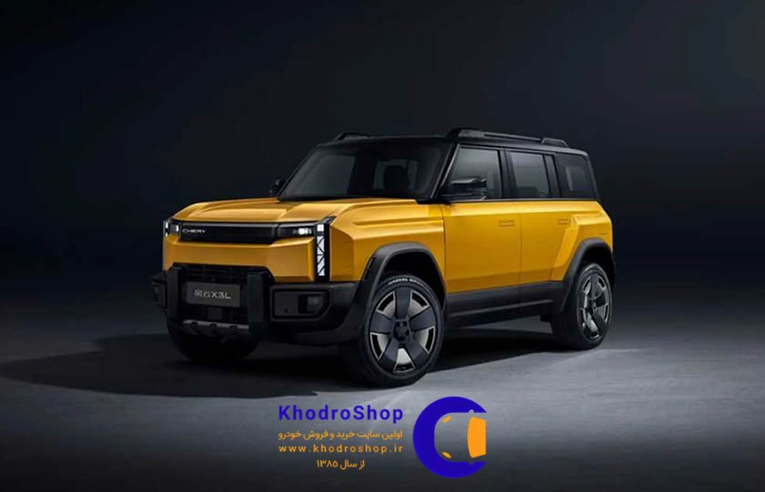 چری فالوین X3L