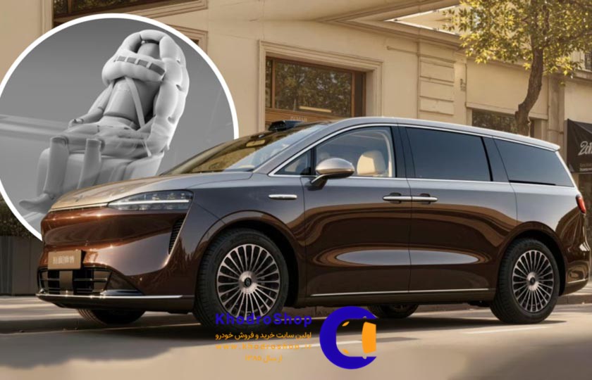 لوکسید V9؛ اولین مینی‌ ون تولید انبوه جهان با ایربگ کلاه‌ مانند داخل صندلی