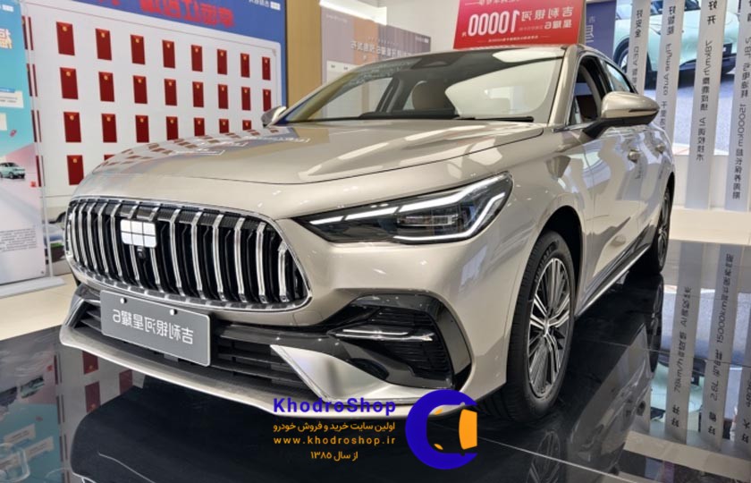 جیلی گلکسی استارشاین 6 پلاگین هیبرید