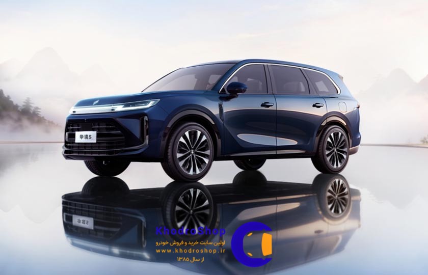 بائوجون هواژینگ S