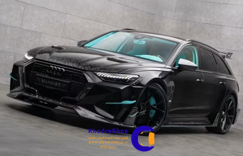 آئودی RS6 آوانت منصوری