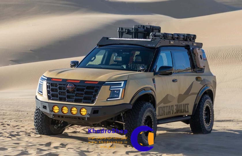 نیسان آرمادا Dune Patrol