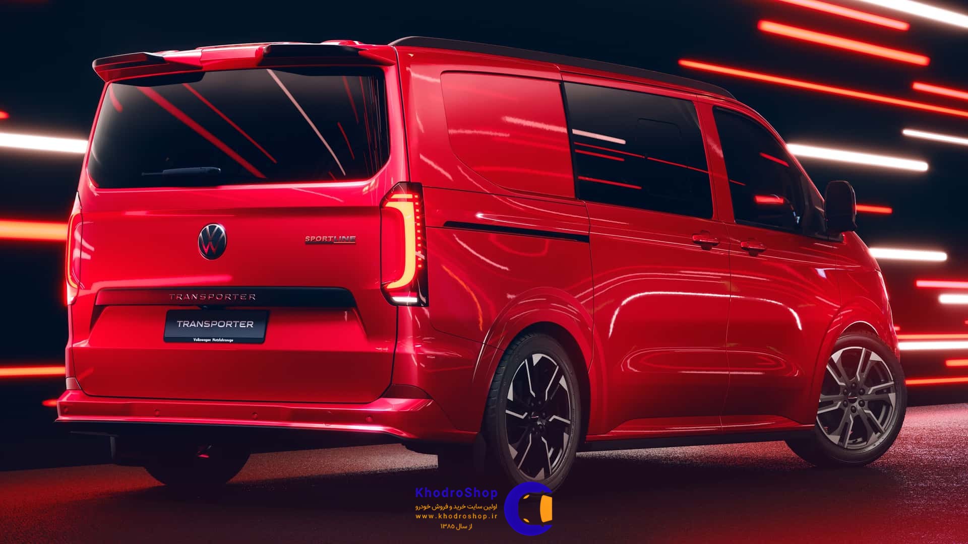 فولکس‌ واگن ترنسپورتر Sportline