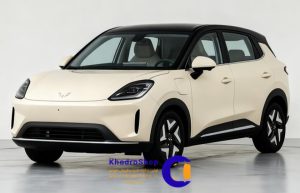 وولینگ بینگو S