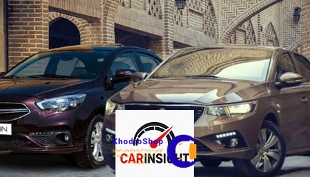 مقایسه کامل شاهین با سورن پلاس موتور XU7P