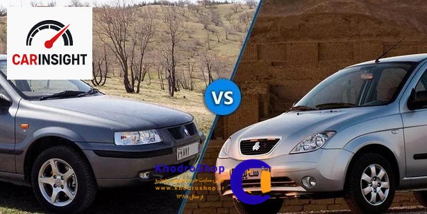 مقایسه ساینا با سمند ef7: مقایسه مشخصات، موتور، مصرف سوخت