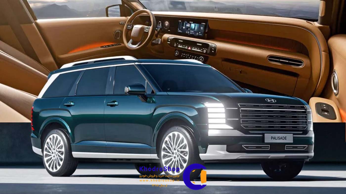 هیوندای پالیسید 2026 معرفی شد