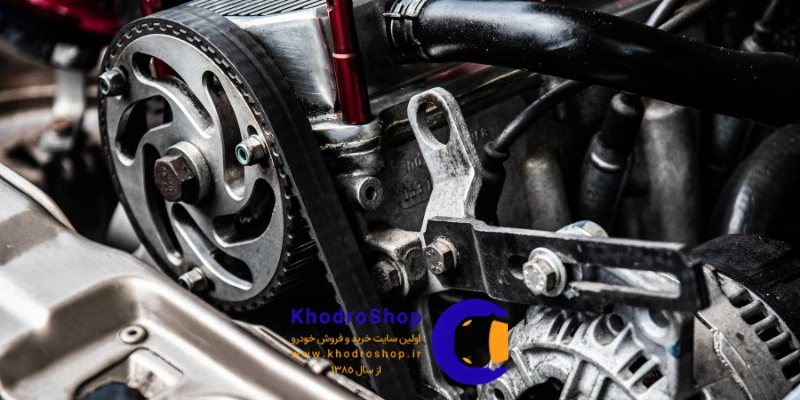 تسمه دینام نیز در خرابی دینام ماشین نقش دارد.