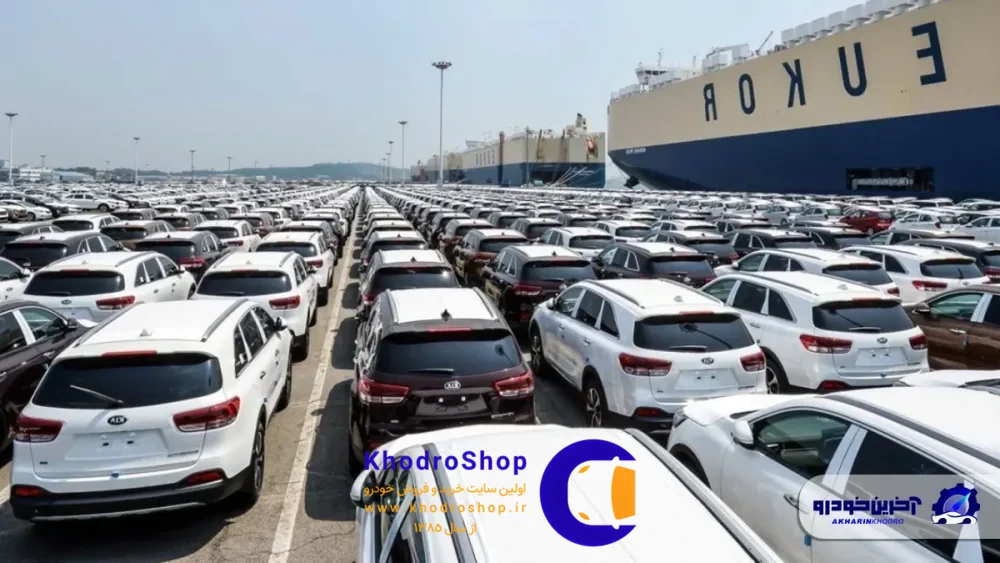 چه کسانی می&zwnj;توانند خودرو به کشور وارد کنند؟