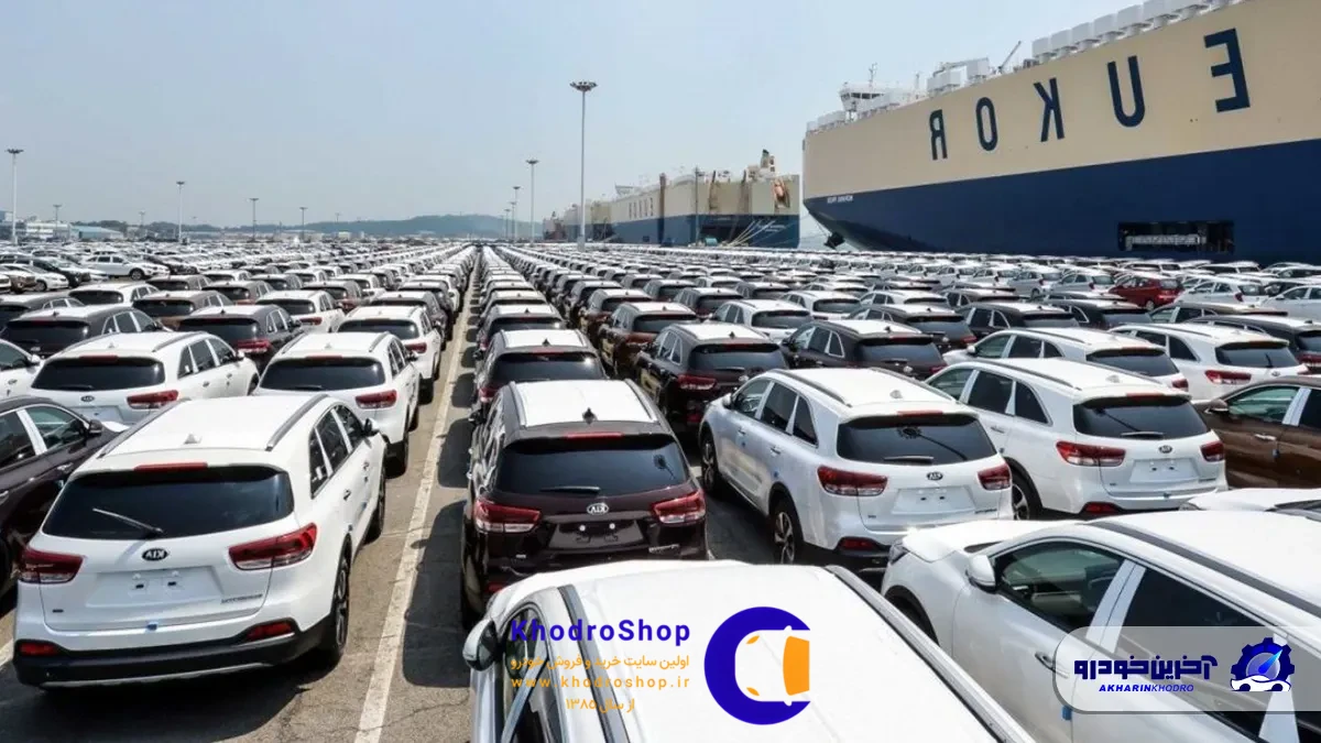 چه کسانی می‌توانند خودرو به کشور وارد کنند؟
