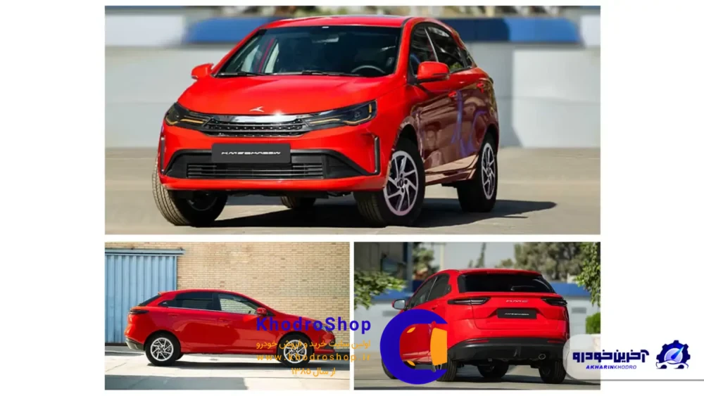 کی&zwnj;ام&zwnj;سی شدو